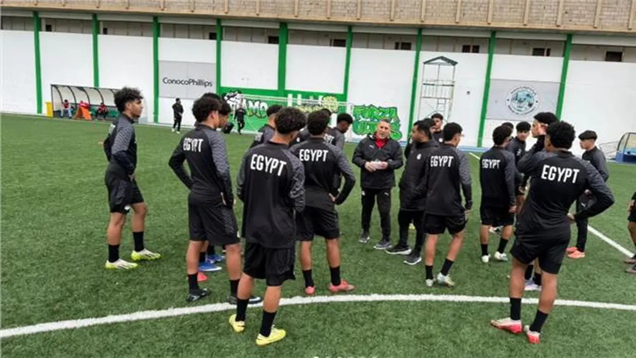 منتخب مصر يواجه المغرب في منافسات أمم أفريقيا للناشئين